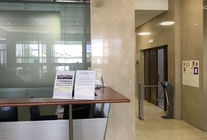 Аренда и продажа офиса в Бизнес-центр «Святогор»